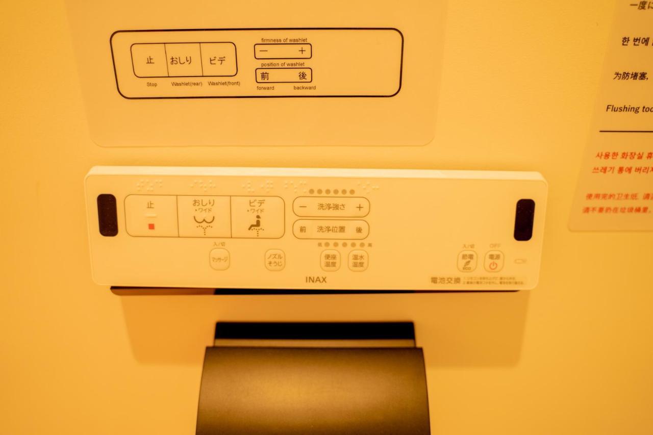 Hotel Origo Hakata - Gion - Fukuoka  Buitenkant foto