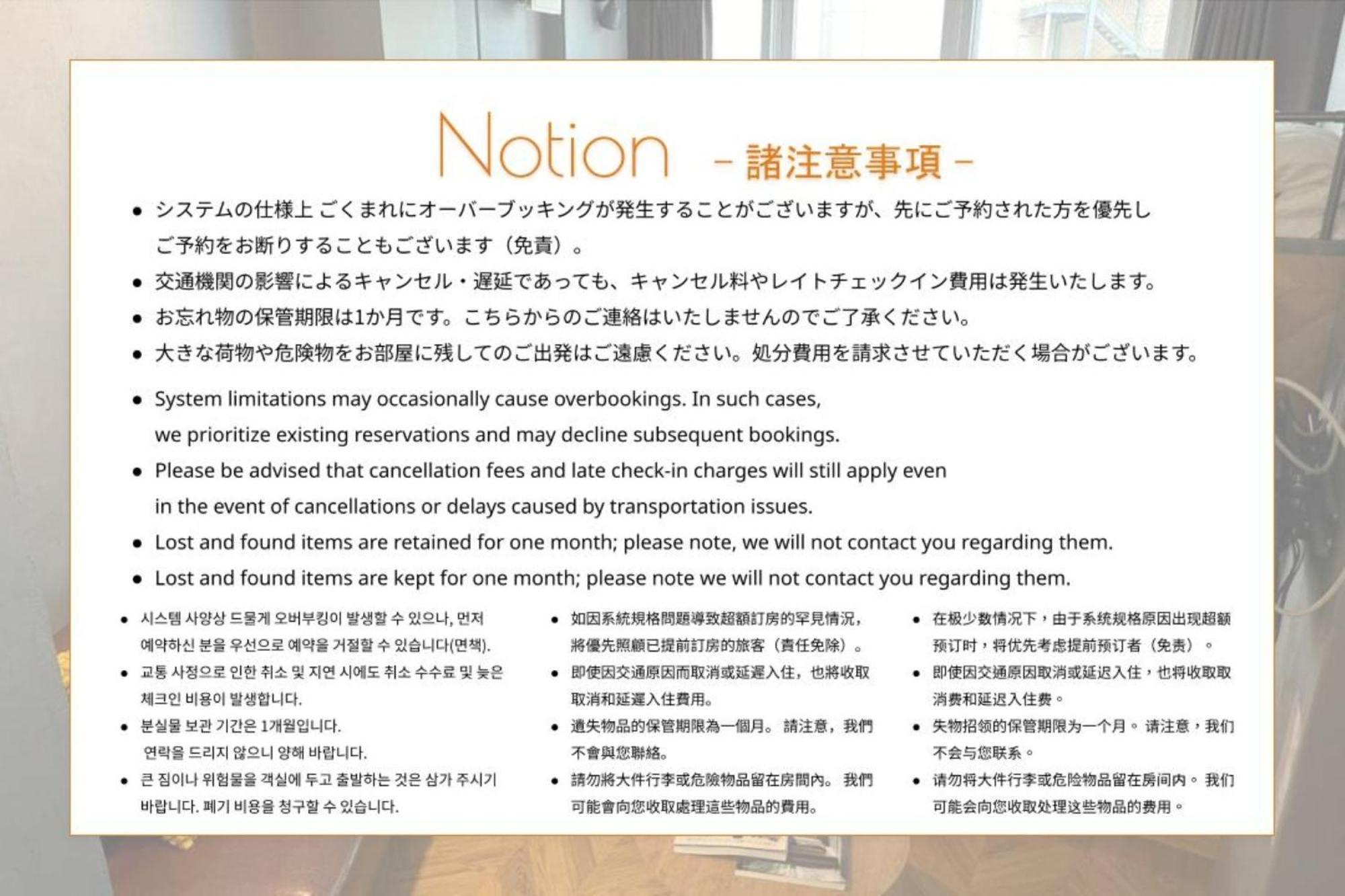 Hotel Origo Hakata - Gion - Fukuoka  Buitenkant foto