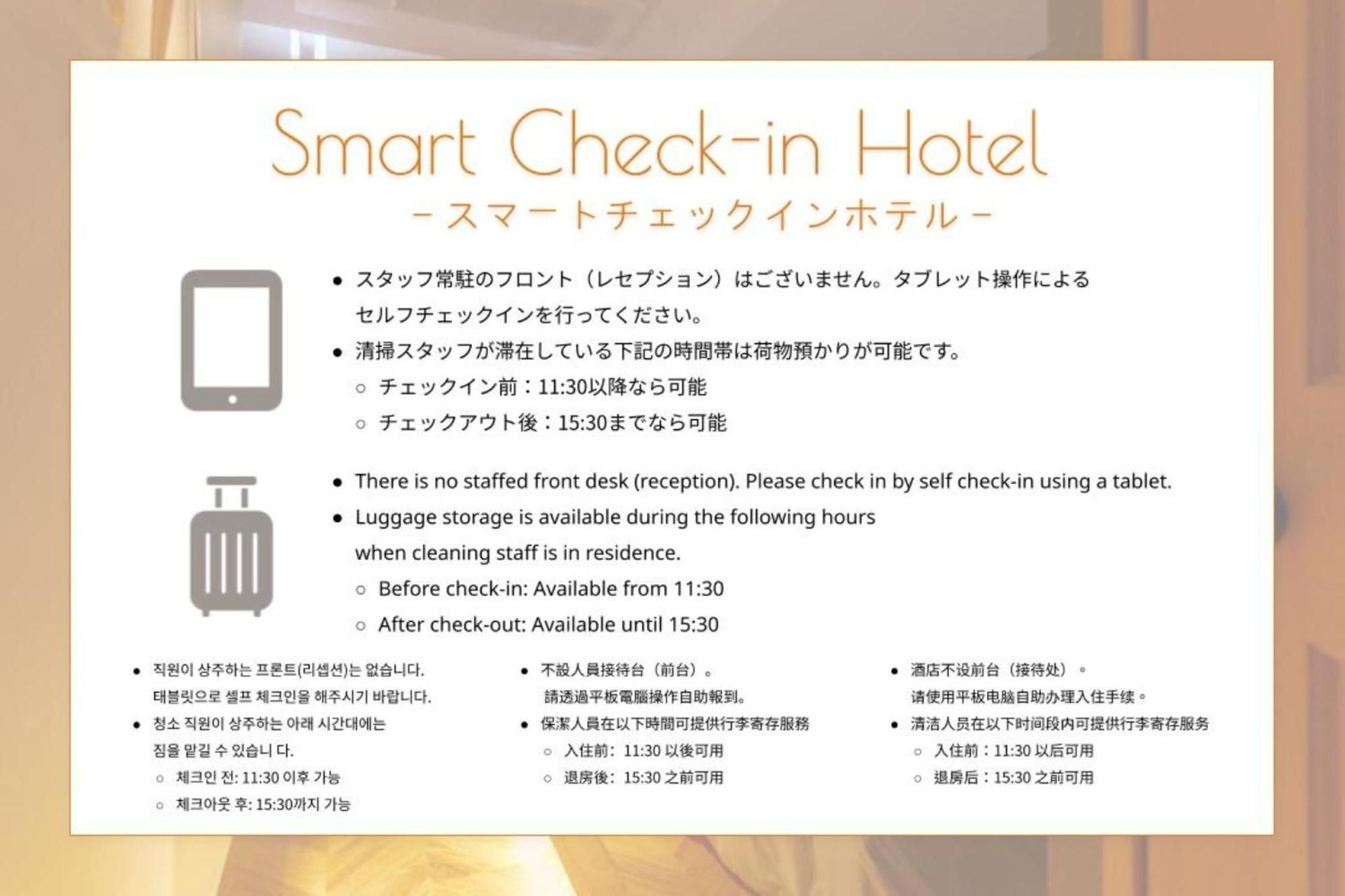 Hotel Origo Hakata - Gion - Fukuoka  Buitenkant foto